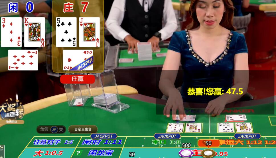 QQ截图20250602120635.jpg