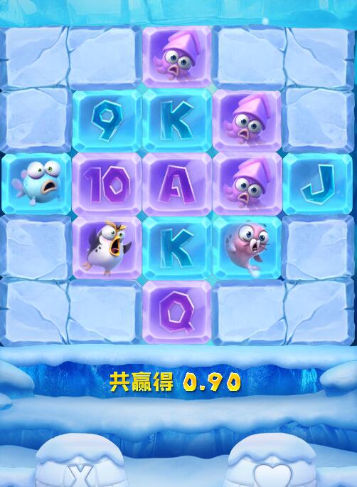 QQ截图20250602104931.jpg
