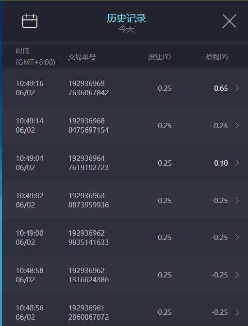 QQ截图20250602105638.jpg