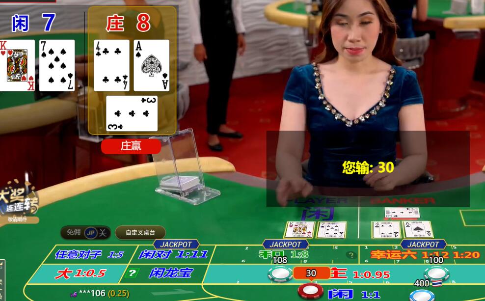 QQ截图20250602120043.jpg