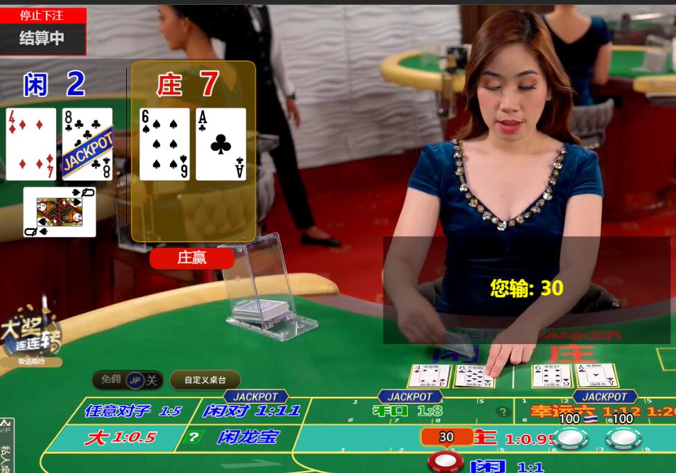 QQ截图20250602120125.jpg