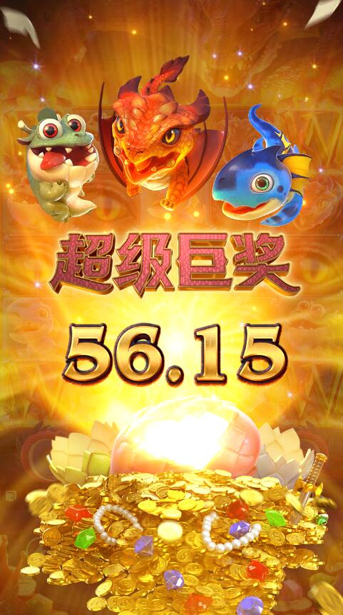 QQ截图20250602115658.jpg