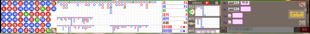 D51 1310.png