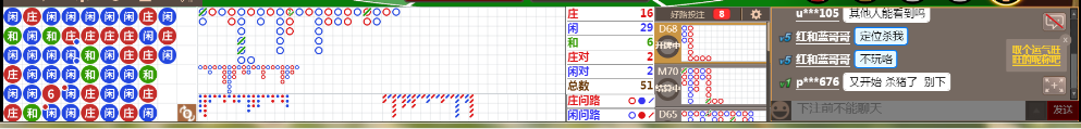 D53 1334.png
