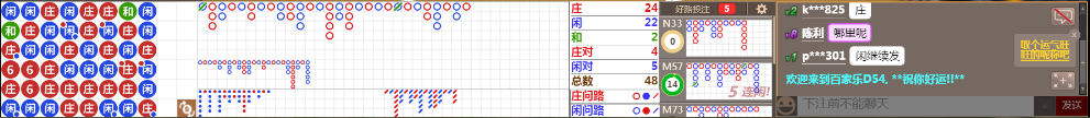 D54 1341.png