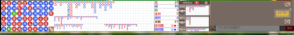 D56 1335.png