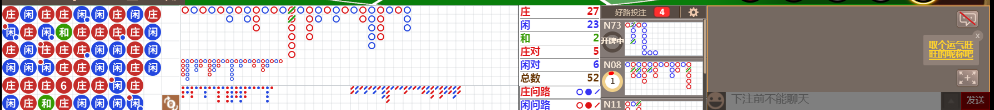 D57 1310.png