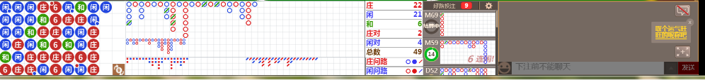 D58 1339.png