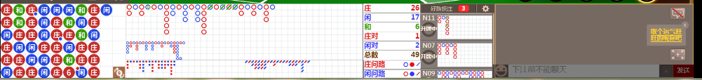 D59 1311.png