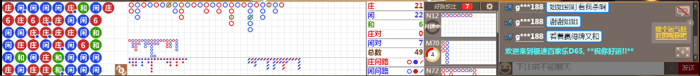 D65 1327.png