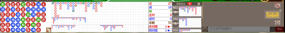 D66 1320.png