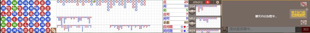 D67 1335.png