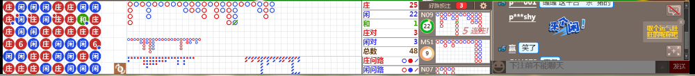 D69 1311.png