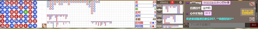 D57 1342.png