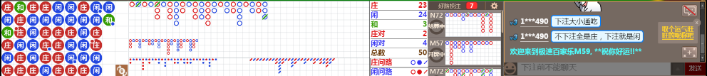M59 1313.png