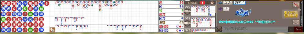 M69 1323.png