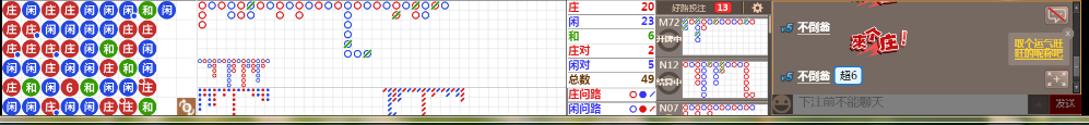 N06 1319.png