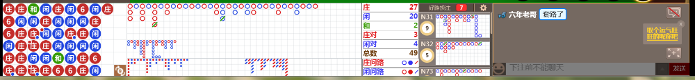 N07 1339.png