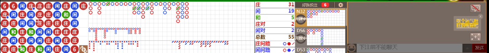 N08 1316.png