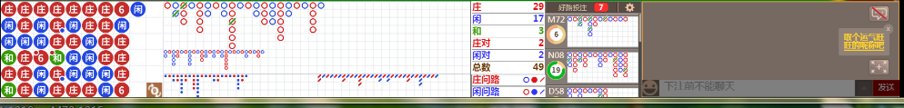 N09 1317.png