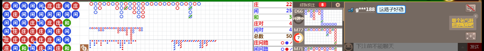 N10 1325.png