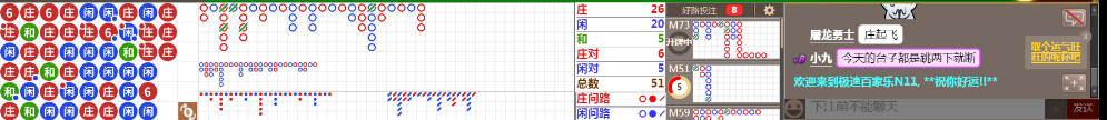 N11 1331.png