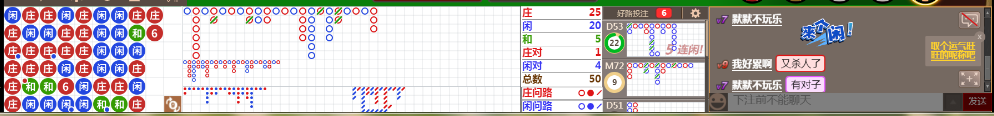 N12 1316.png