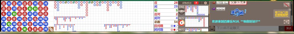 N16 1325.png