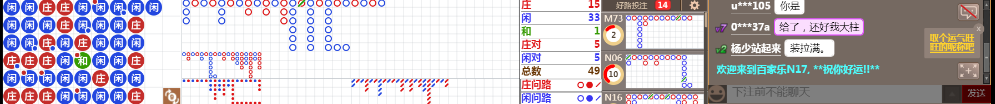N17 1308.png