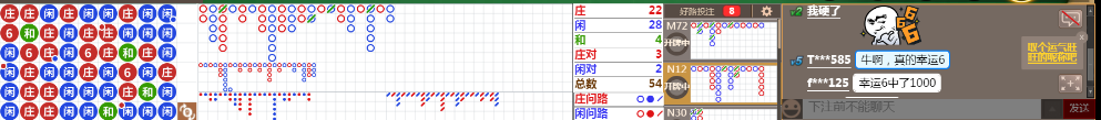 N19 1318.png