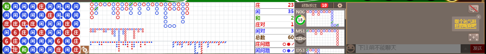N30 1309.png