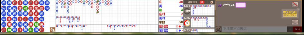 N31 1308.png