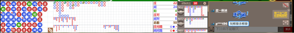 N32 1318.png