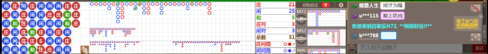 N72 1307.png