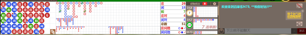 N73 1333.png