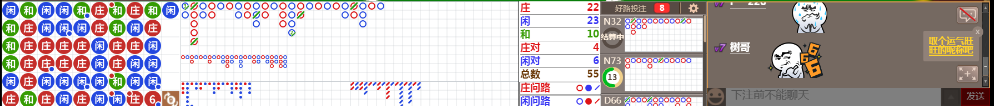 N30 1340.png
