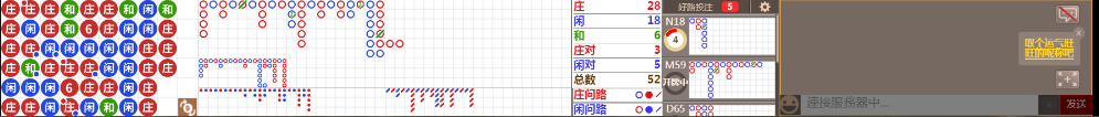 N31 1343.png