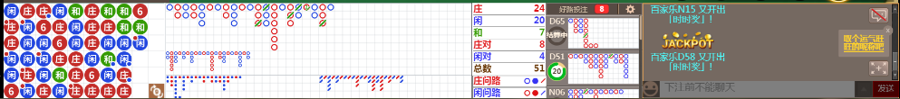 N71 1346.png