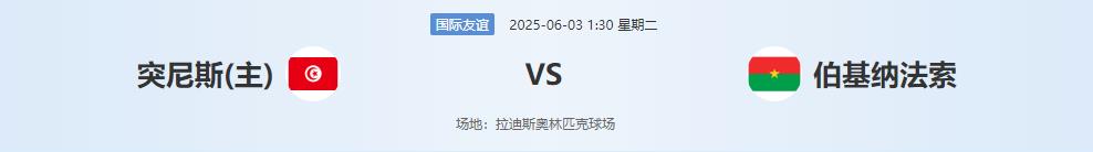 360截图20250602142815702.jpg