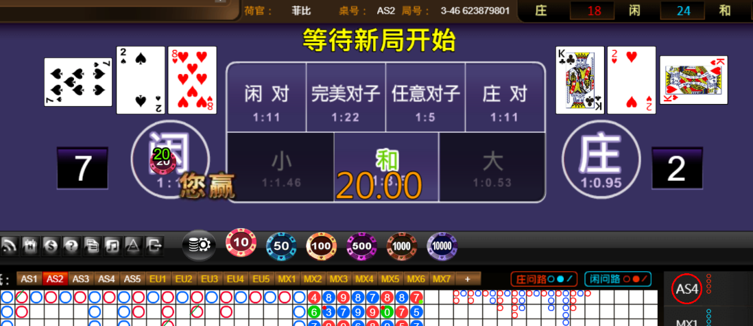790572efc17cd04fcf3ab5ef8fc02db8.png