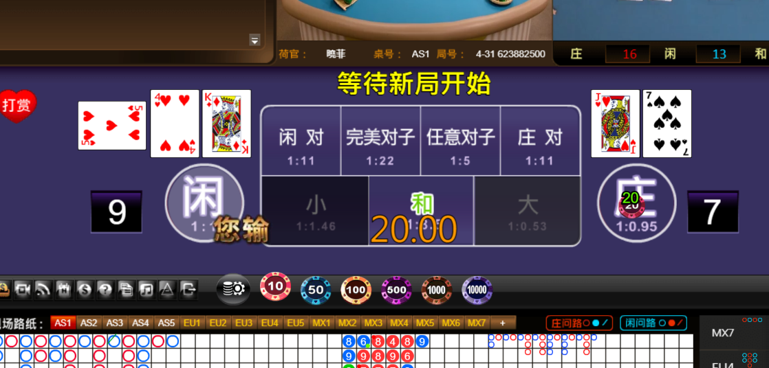 53f3aa1cfa54944ed2b959c5670a118c.png