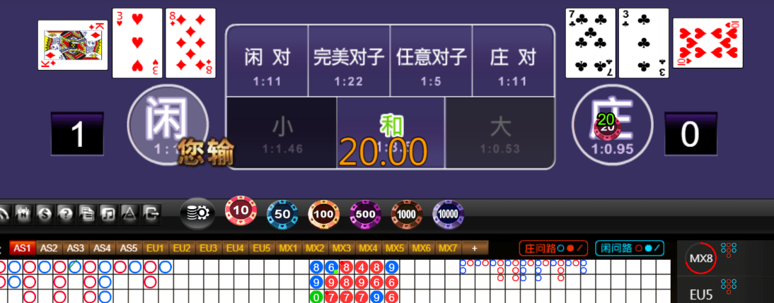 18388647c35706baa27ecef78eb40359.png