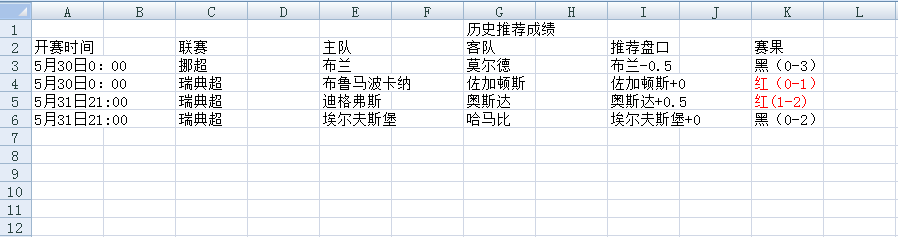 QQ20250602-153500.jpg