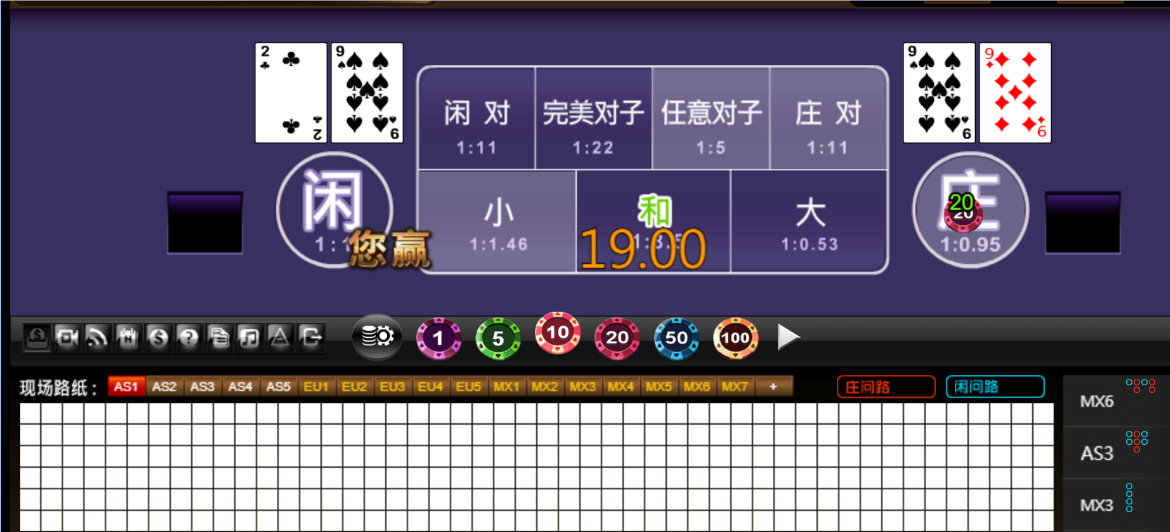 QQ20250602-181922.png