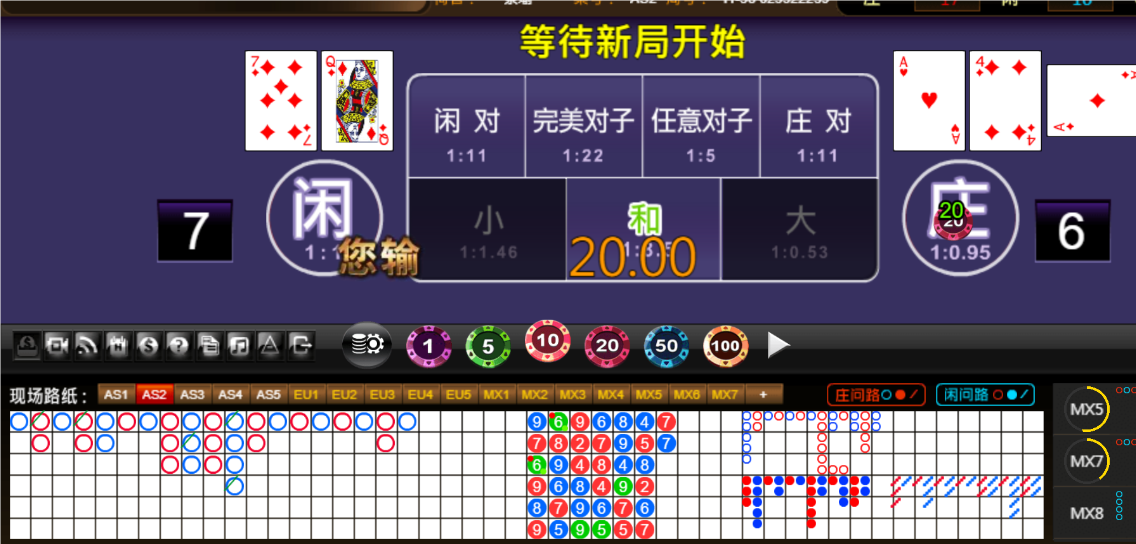 QQ20250602-182242.png