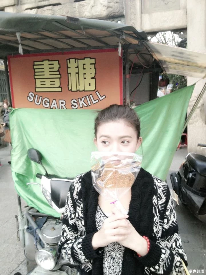 17274215.webp