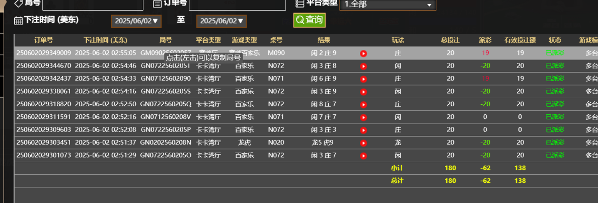 03c49a819fbbabc9d45750b1ee032714.png