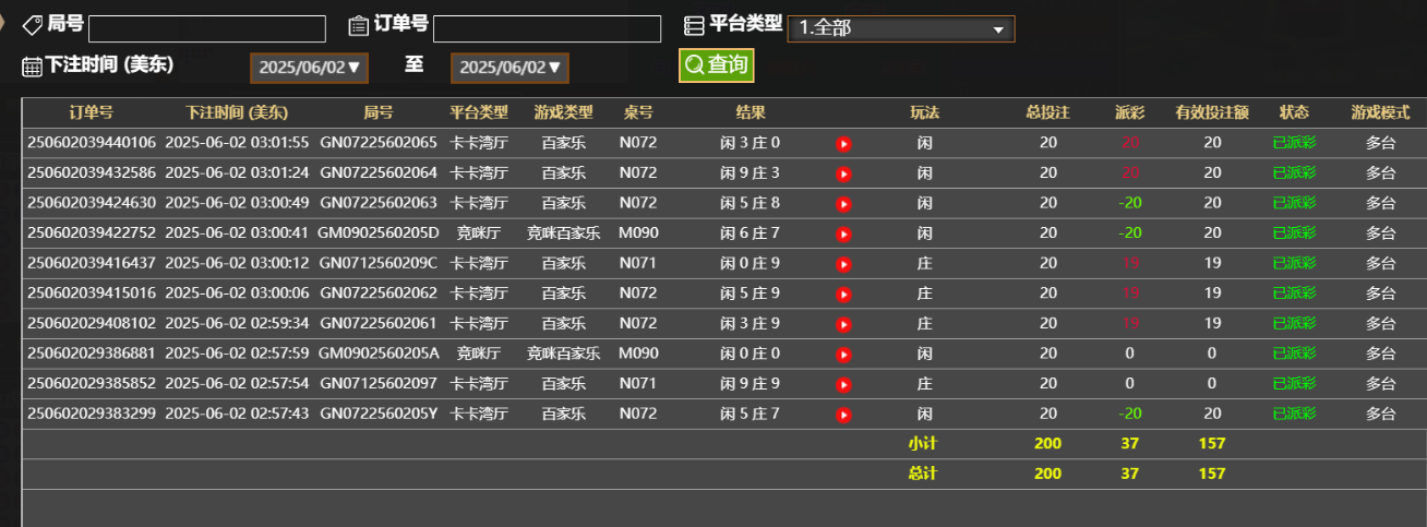 28d36b46aed665e41ed2c4091dd85169.png