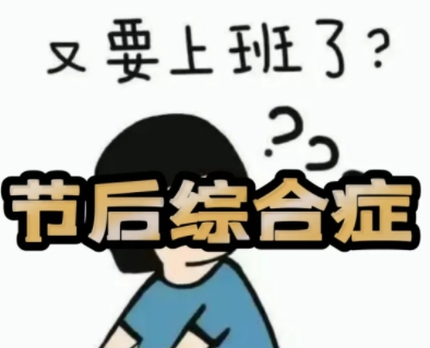 微信截图_20250602112158.png
