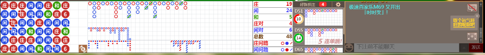D51 0947.png